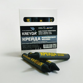  Primaterra Kreyda       (CW606816)