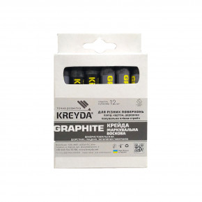  Primaterra Kreyda Graphite     ,  (CW610016)