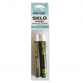    Sklo    2  (CW825714)