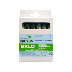    Sklo    (CW826116)