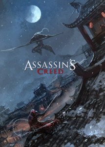  GeekLand Assassins Creed     (4060 ) AC.09.194 (FU21AC.09.194) 3