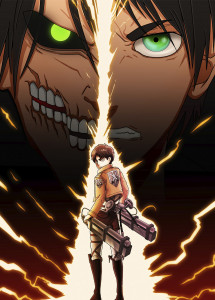  GeekLand Attack on Titan     (4060 ) AT 09.084 (FU21AT 09.084) 3