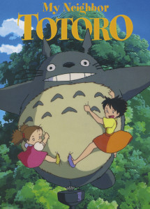  GeekLand My Neighbor Totoro    (4060 ) NT 09.050 (FU21NT 09.050) 3