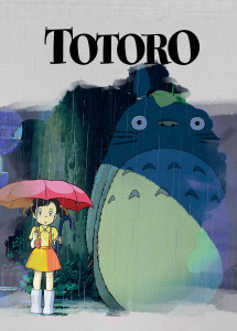  GeekLand My Neighbor Totoro    (4060 ) NT 09.070 (FU21NT 09.070) 3