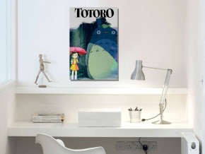  GeekLand My Neighbor Totoro    (4060 ) NT 09.070 (FU21NT 09.070) 4