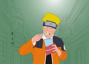  GeekLand Naruto    (6040 ) NU 09.021 (FU21NU 09.021)