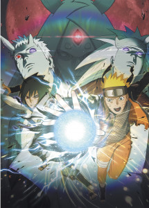  GeekLand Naruto    (4060 ) NU 09.035 (FU21NU 09.035)