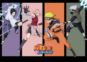  GeekLand Naruto    (6040 ) NU 09.084 (FU21NU 09.084)