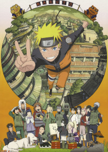  GeekLand Naruto  (4060 ) NU 09.085 (FU21NU 09.085) 4