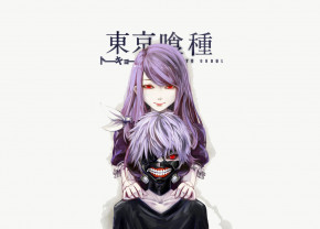  GeekLand Tokyo Ghoul      (6040 ) TG 09.055 (FU21TG 09.055) 3