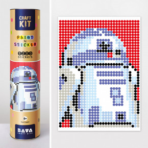         (R2D2) , 3348, 1200 . 1876