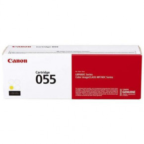  Canon 055 Yellow 2.1K (3013C002)