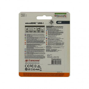   Transcend  MICROSD 4GB 10 CLASS 3