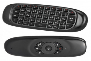   Air Mouse 4710 3