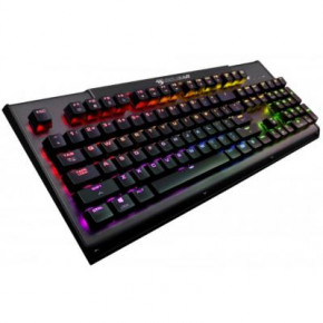  Cougar Ultimus RGB Black