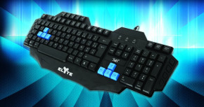    Elyte Blackbird ELT-GMNG-KB 5