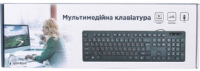  Gembird KB-UM-107-UA Black USB UKR 6