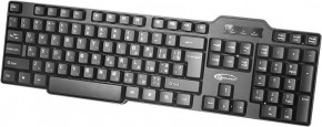  Gemix KB-150 USB black