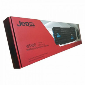     JEDEL WS880, 