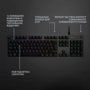  Logitech G512 Carbon Lightsync RGB Mechanical with GX Brown switches Black (920-009352) 5