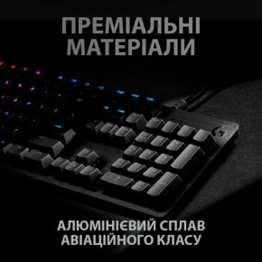  Logitech G512 Carbon Lightsync RGB Mechanical with GX Brown switches Black (920-009352) 6