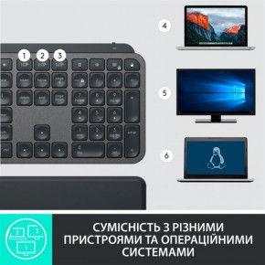   Logitech MX Keys Plus Advanced Wireless Illuminated Keyboard with Palm Rest Graphite UA (920-009416) 9