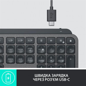   Logitech MX Keys Plus Advanced Wireless Illuminated Keyboard with Palm Rest Graphite UA (920-009416) 10