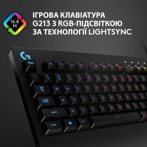   Logitech G213 Prodigy Gaming Keyboard USB UKR (920-010740) (1)