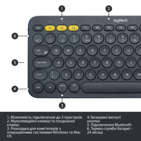  Logitech K380 Multi-Device Bluetooth UA Graphite (920-007582) 7