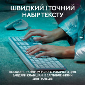   Logitech MX Keys S Pale Grey (920-011588) 4