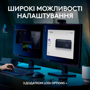   Logitech MX Keys S Pale Grey (920-011588) 9