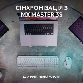   Logitech MX Keys S Pale Grey (920-011588) 10