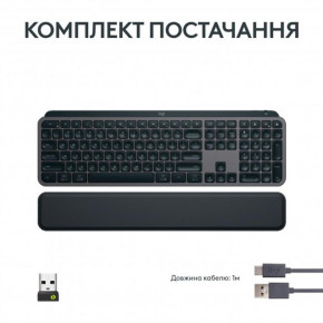   Logitech MX Keys S Plus Palm Rest Graphite (920-011589) 9