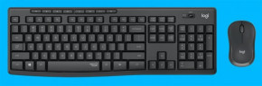     Logitech MK295 Silent UA Graphite (920-009800) 7