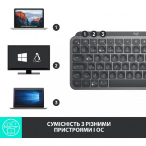  Logitech MX Keys Mini Wireless Illuminated UA Graphite (920-010498) 7
