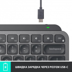  Logitech MX Keys Mini Wireless Illuminated UA Graphite (920-010498) 8