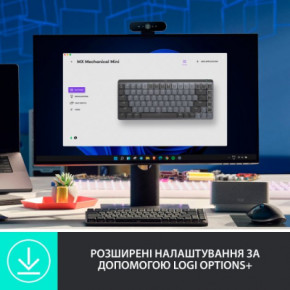  Logitech MX Mechanical Mini Illuminated UA Graphite (920-010782) 6