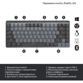  Logitech MX Mechanical Mini Minimalist Graphite (920-010780) 10