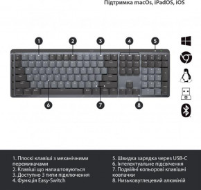  Logitech MX Mechanical Wireless Illuminated Performance Graphite Clicky (920-010759) 8