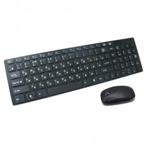     MHZ keyboard K06 (ZE35004050)