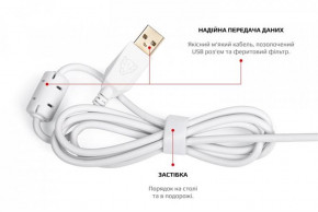  Motospeed K87S Outemu Red White USB (mtk87smr) 9