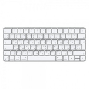  Apple Magic Keyboard 2021 (MK2A3) 