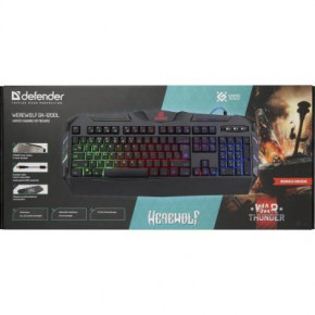  Defender Werewolf GK-120DL RU RGB (45120) 3