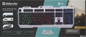   Defender Metal Hunter GK-140L RU (45140) 4