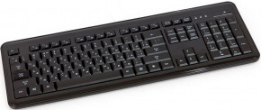  HQ-Tech KB-307F White LED USB black 5