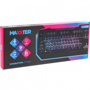  Maxxter KBG-201-UL (WY36dnd-260651) 7