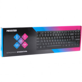  Maxxter KBM-U01-UA USB Black (KBM-U01-UA) 4