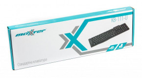  Maxxter KB-111-U 4