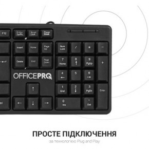  OfficePro SK166 USB Black 8