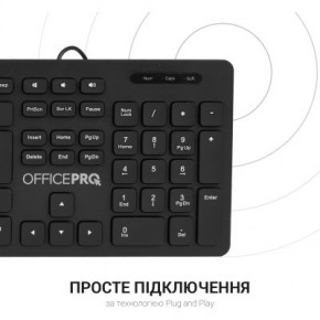  OfficePro SK276 USB Black 8